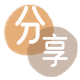 套花呗信用卡商家平台☀️诚信信用卡24小时在线接单 - 套现信用卡